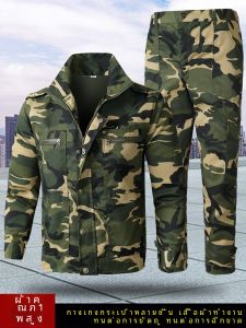 ลายพราง ชุดทํางานผู้ชาย ฤดูใบไม้ผลิ ฤดูใบไม้ร่วง เสื้อผ้าฝึกซ้อมกลางแจ้งสวมทนซ่อมรถยนต์คุ้มครองแรงงาน เสื้อโค้ท