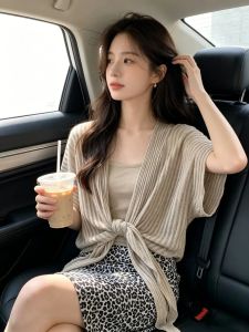 Bộ Áo Cardigan & Camisole Len Sợi Băng Cảm Giác Cao Cấp Kích Thước Lớn Cho Mùa Hè
