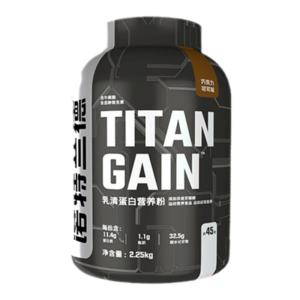 NOTELAND | Weight Gain Fitness Whey Protein Powder 5lb