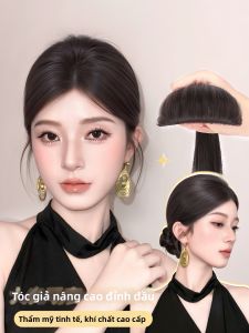 TIANZHEN | Pouf and Volume Enhancing Hair Topper Patch