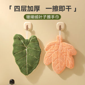 Khăn Lau Tay Nhung San Hô Dày Treo Nhà Bếp Phòng Tắm Dễ Thương Thấm Hút Khăn Lau Tay Bằng Vải Nhung San Hô Dày