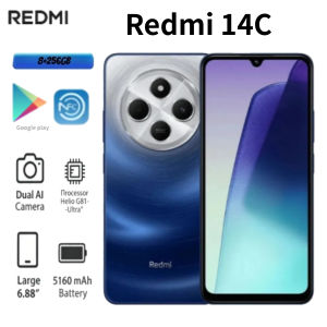 Redmi | 2026 Redmi 14C Global Edition 8+256GB NFC 6.88-inch display 50-megapixel HD camera 5160mAh long-lasting battery