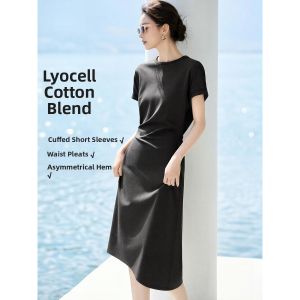 MOHANYIMEI | Summer New Slim Fit Stylish Wrinkle Waist Cinched Dress