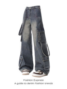 High Waist Wide Leg Denim Jeans Womens Autumn Winter Design Sense Multiple Pockets Trendy Street Style Casual Workwear