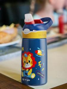 btif | Spout Sippy Thermos for Children