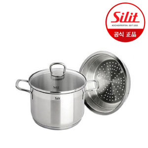 Silit Primo Stainless 18/10 IH Induction Pot Steamer 20cm