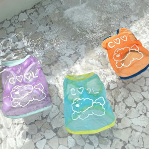 เสื้อผ้าทําความเย็นสําหรับสัตว์เลี้ยง ครีมกันแดดป้องกันรังสียูวี สุนัข เสื้อสเวตเตอร์ ตุ๊กตาแมว Bichon ลดอุณหภูมิ เสื้อกั๊ก สไตล์ลำลอง เสื้อผ้าสัตว์เลี้ยง