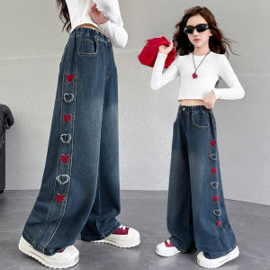 Stylish Schoolwear Pants for Older Children Loose Design