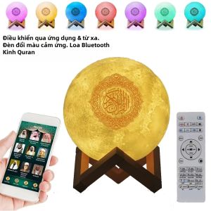 Loa Bluetooth Hồi Giáo Kinh Quran Có Đèn Ngủ Di Động Không Dây Hỗ Trợ Đọc Kinh Koran Hồi Giáo Ramadan Azan Đèn Báo Thức Máy Nghe Nhạc Tiếng Ả Rập