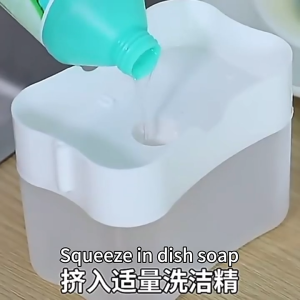 Soap Dispenser Sponge ABS Box Holder Kitchen Dish Washing Detergent Storage Caddy Liquid Soaps Pump Organizer Dispenser Soap sponge ABS Box Holder Kitchen Dishwashing Storage Caddy Liquid Soap Pump Organizer