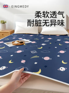 Large Size Adult Incontinence Pad Waterproof Washable Urine Barrier Mat Elderly Care Mattress Disposable Diapers Bedding