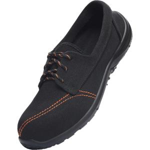 Deltaplus | Anti-odor Safety Work Shoes for Women