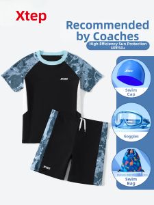 XTEP | Professional Training Boys Swimwear Set