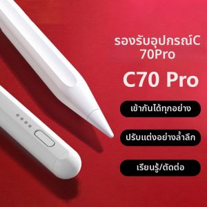 No Lag Replacement Stylus Capacitive Pen