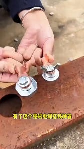 🔮COD🔮 Máy hàn Công cụ nối đất từ tính mạnh mẽ Công cụ nối đất từ tính mạnh đặc biệt để hàn một đầu mạnh mẽ