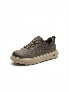 Belle | Elevated Platform Casual Shoes