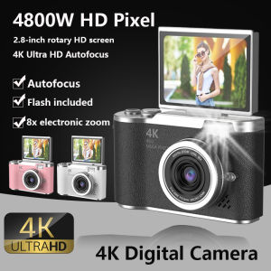 Digital Camera Photography For Vlogging 4K 8X Digital Zoom Video Recorder 180° Flip Screen Camera