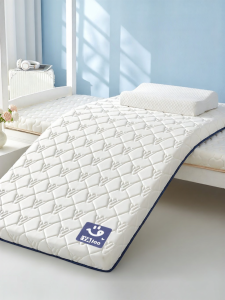 YALU | Memory Foam Latex Soft Pad