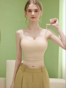 FANGSE | White Camisole with Pads Women Multi-use Strappy Fine Modal Fabric Enhancing Small Busts