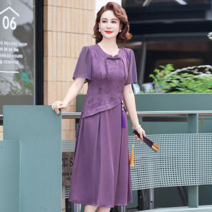 Fashionable Mom Summer Dress High-End Elegant Midi Qipao Dress Reformed Traditional Chinese Style Womens Clothing Commute
