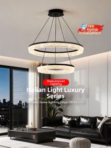 DGY | Creative Luxury Ice-cracked Round Pendant Light