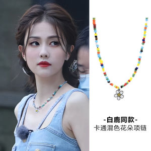 Dopamine Boost Colored Beads Necklace Womens Summer Fashion High-End HyunA Mixed Color Clavicle Chain Jewelry Accessory