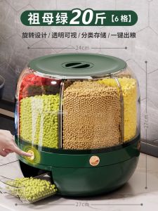 High-Quality Rice Storage Box Pest-Proof Moisture-Proof Sealed Rotating Plastic Kitchen Storage Container for Home Use