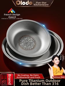 Olodo | Portable Premium Pure Titanium Deep Dish