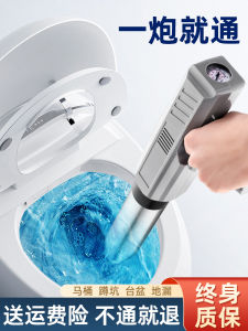 Vệ Sinh Thoát Nước Dụng Cụ Mở Khối Bồn Rửa Chén Dụng Ống Đấm Dụng Cụ Phòng Tắm Hộ Gia Đình Dụng Cụ Vệ Sinh Vệ Sinh Tỳ