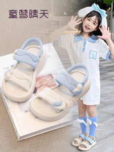 TONGMENGQINGTIAN | New Girls Summer Sandals