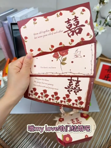 🔥 (6pcs/pack) Vintage Rose Wedding Angpao Red Packet-ANG-LD66-27