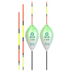 YUZHIYUAN | Nano Material Anti-burst High Sensitivity Fishing Float