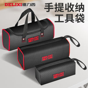 Delixi Electrician Tool Bag Thickened Canvas Handheld Storage Bag Durable Repair Tool Pouch Oxford Cloth Long-lasting