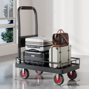MENGBINFEN | Foldable Heavy-Duty Warehouse Hand Truck with High Guardrail and Silent Wheels