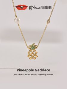 Pineapple Silver S925 Freshwater Pearl Pendant 5-6mm Round White