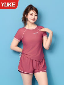 YUKE | Large Size Slimming Swimming Suit Women