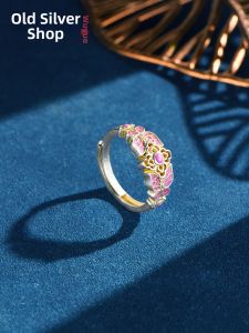 WU YUE JEWELRY | Vintage Style Pure Silver 9999 Ring