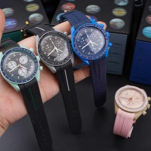 Aotelayer 20mm Curved Interface Rubber Strap Suitable for Omega X Swatch Joint MoonSwatch Men Women Waterproof Sports Watch Bracelet