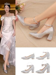 Crystal Shoe Wedding Shoes Womens Chunky Heel Sparkling Maids Shoes Pointed Toe High Heel Stage Performance Shoes Bridal Shoes