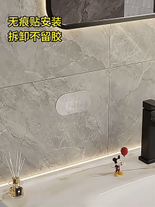 Plastic Garlic Ginger Onion Storage Basket Wall-mounted Save Space Kitchen Storage Rack Convenient Transparent Ginger Storage Box for Home