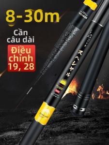 Hongjian | Cần Câu Cá Siêu Nhẹ & Rắn 26m