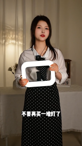 Rechargeable Ring Fill Light With Tripod 3 Color And RGB Mode Adjustable Color Temperature 2500K-8500K Studio Shooting