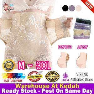 VIRENE Women High Waist Slimming Girdle Postpartum Recovery Corset Pant Hip Up Tummy Flatten Seamless Pants Korset Seluar Pantang Bersalin Wanita 女士产后瘦身提臀收腹无缝安全裤 Ready Stock 320064 - BB BabyShop