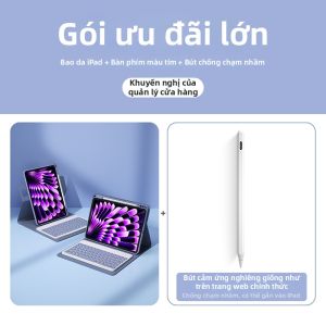 B.O.W | Vỏ Bao Từ Tính Có Thể Xoay Cho iPad với Khe Cắm Bút Stylus