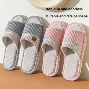 YIAI | Anti-Odor Indoor Slippers