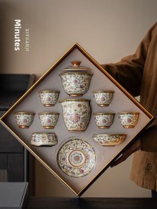 XIYUANJI | Enamel and Red Underglaze Porcelain Tea Set