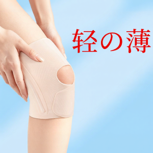 Dụng Cụ Hỗ Trợ Gối Chạy Bộ Cho Phụ Nữ Có Hỗ Trợ Đĩa Đáy Mỏng Thiết Kế Cho Mùa Hè