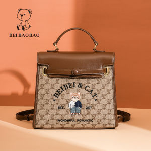 Beibaobao | Balo Phụ Nữ Đa Năng Dung Lượng Lớn