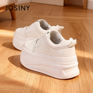 Josiny | Height-increasing Leisure Sneakers