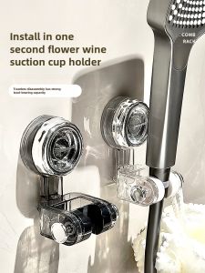 Suction Cup Shower Head Holder No Drilling Needed Adjustable Bathroom Accessories Child Shower Spray Head Fixed Device
